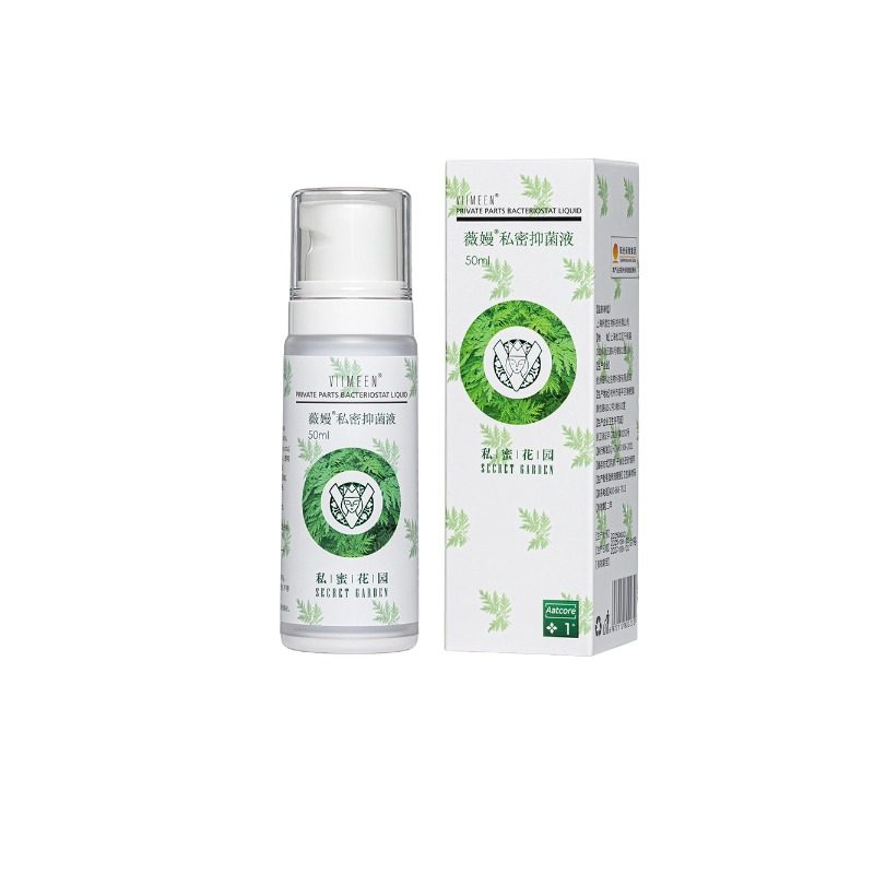 薇嫚妇科日常护理男女性私处下面日常护理私密喷剂50ml