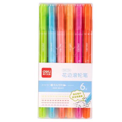 得力轮廓笔手抄报专用笔