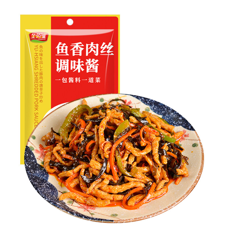 金佰滋鱼香肉丝酱料100g*4袋