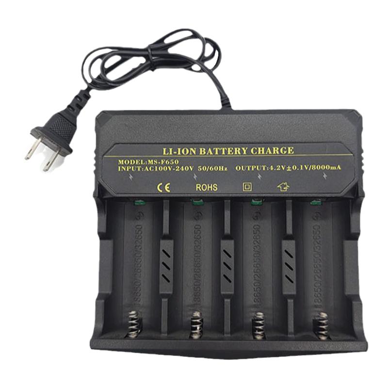 8A极速快充3.7V·4.2V锂电池专用