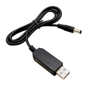 USB升压线5V转9V12V充电宝移动电源升压器路由器光猫充电线DC供电