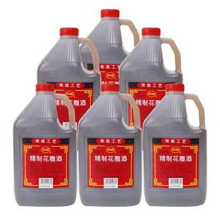 浙江绍兴传统黄酒会稽山精制花雕酒3L*6桶装整箱价15°半干型