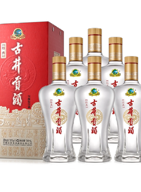 古井贡50度浓香型白酒启瓶幽香