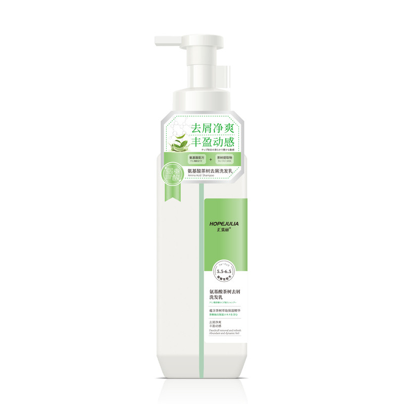 汇集丽洗发水氨基酸沐浴露护发素