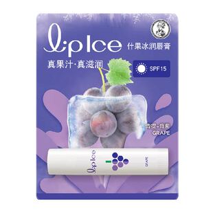 曼秀雷敦什果冰润唇膏青提葡萄防晒干裂保湿秋冬滋润
