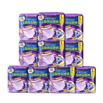 护舒宝防漏考拉安睡裤M-XL20条