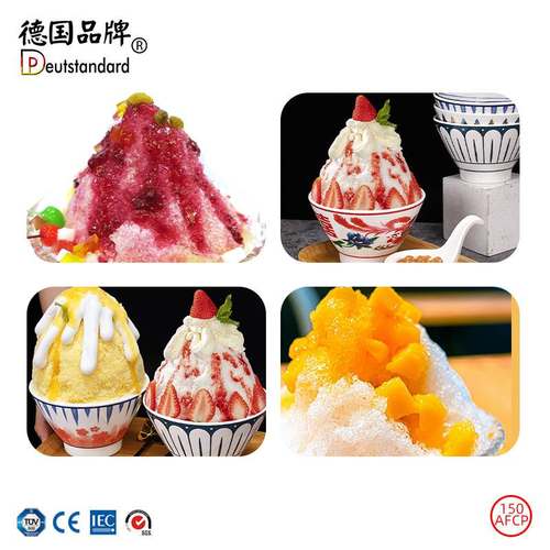 商用雪花冰绵绵冰触屏雪花冰碎碎冰美食街摆摊网红小吃彩虹绵绵冰