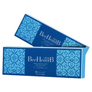 BeeheartB隐形近视眼镜日抛5片装盒一次性官网正品水润舒适蜜心妍