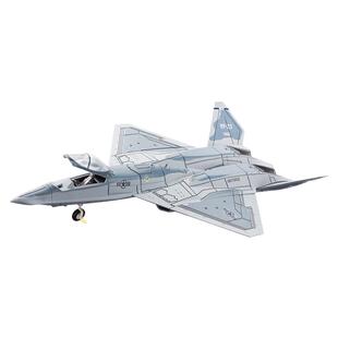 旭嘉模型美YF-23黑寡妇战斗机原型机1/72免胶预上色拼装玩具收藏