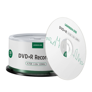 绿联DVD光盘空白刻录CD光盘录音dvd+r光碟片大容量16X档案级4.7G电脑刻碟系统光盘桶装50片10片cd-r车载光盘