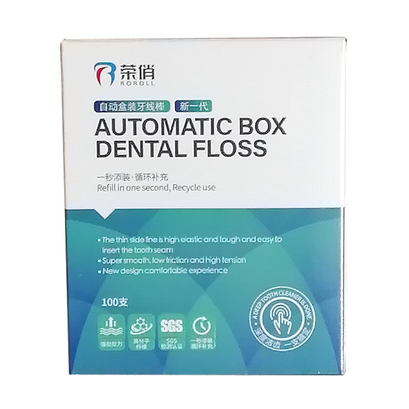 智享版自动盒+补充盒+2袋+便携盒