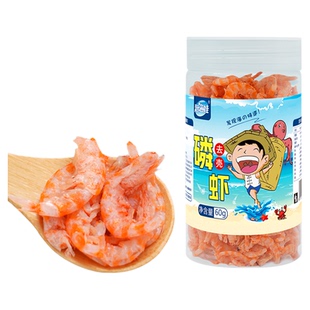 赶海娃南极深海磷虾干磷虾仁去皮去壳淡干磷虾即食高蛋白零食虾干