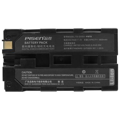 品胜NP-F970电池适用索尼MC2500 NX100 Z5C HXR-NX3 npf 970 1500c 2500c f550 F750 Z150 NX5C摄像机dv机