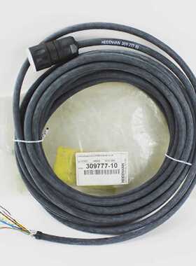 HEIDENHAIN Interconnect Cable 12 Pin 02B012 01 08 10.00