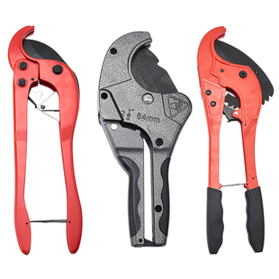 管刀ppr管子割刀PPR剪刀快剪线管水管切刀割管水管剪刀ppr 专业剪