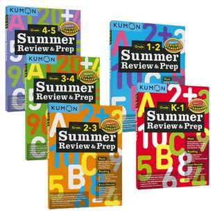 Kumon Summer Review & Prep Math & Reading 公文式教育 暑假练习册幼儿园-5年级数学 阅读 儿童英语教辅 英文原版进口图书