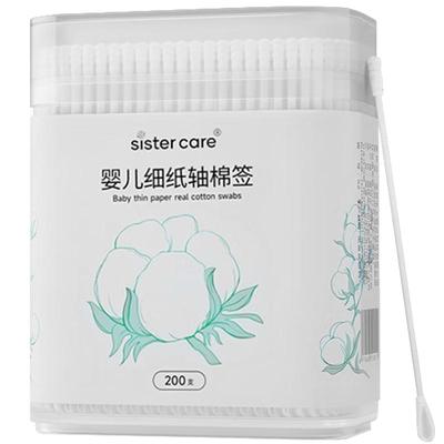 sistercare婴儿棉签纸轴