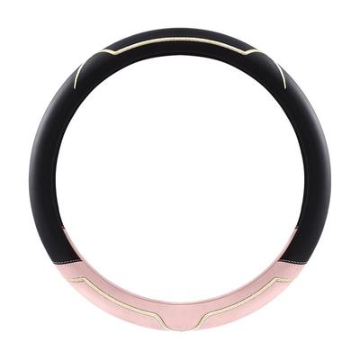 四季皮革汽车方向盘套防滑专用女