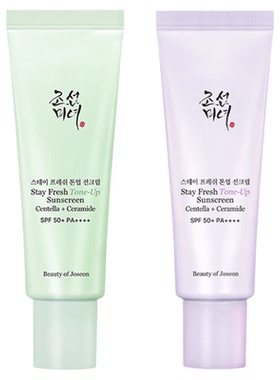 Beauty of Joseon昭萱佳人水润提亮隔离霜防晒隔离二合一素颜霜