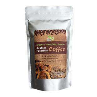 进口咖啡粉灌肠专用悦享自然咖啡葛森灌肠阿拉比卡咖啡美容院150g