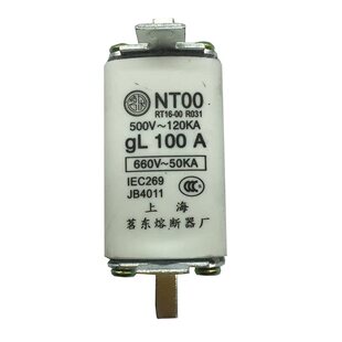 茗东NT00保险丝 RT16-00 R031熔断器芯32A40A63A80A100A125A160A