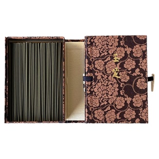 日本 鬼头天薰堂【玉芝】香料 古典之香香甜又清爽