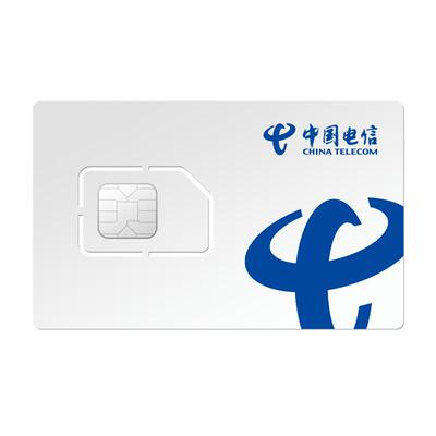 纯流量不限速大流量卡上网卡电话卡全国通用