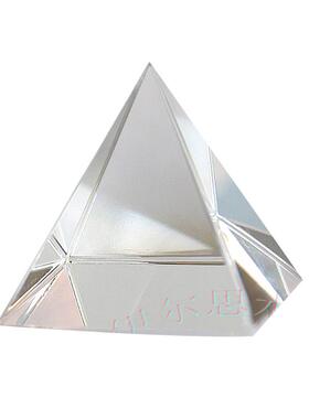 教学金字塔道具伊尔思水晶色谱