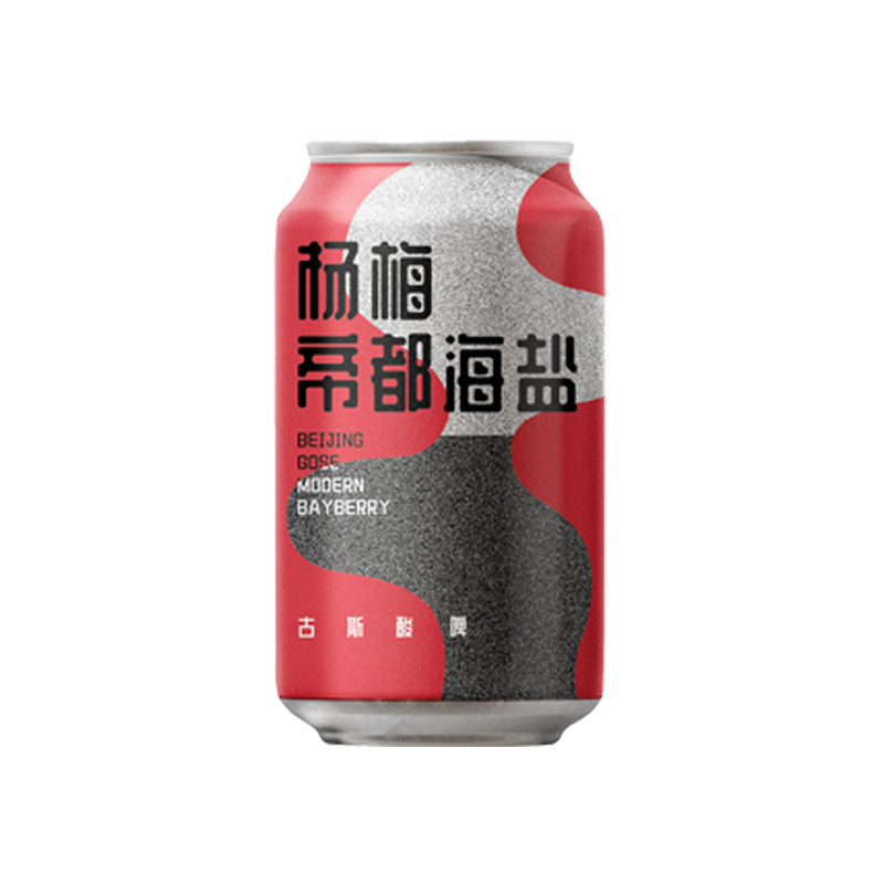 牛啤堂杨梅帝都海盐330ml*6罐