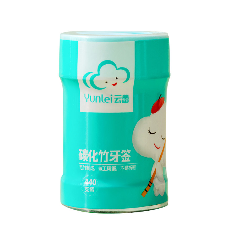 云蕾竹子光滑无毛刺不易折断牙签