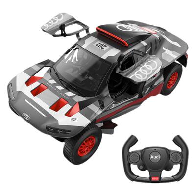 RASTAR/星辉奥迪遥控车跑车