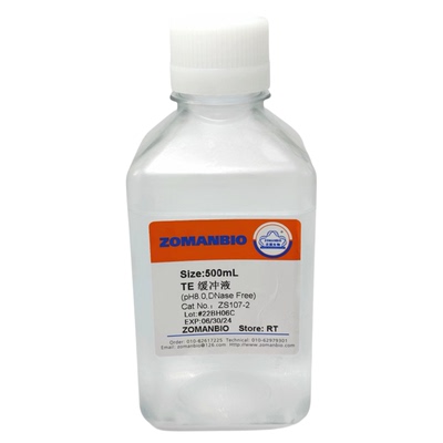 TE缓冲液 pH 8.0 TE Buffer pH 8.0