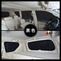 Черные [шесть -шесть+хвостовые окна полные блокирующие шторы] Легендарная модель