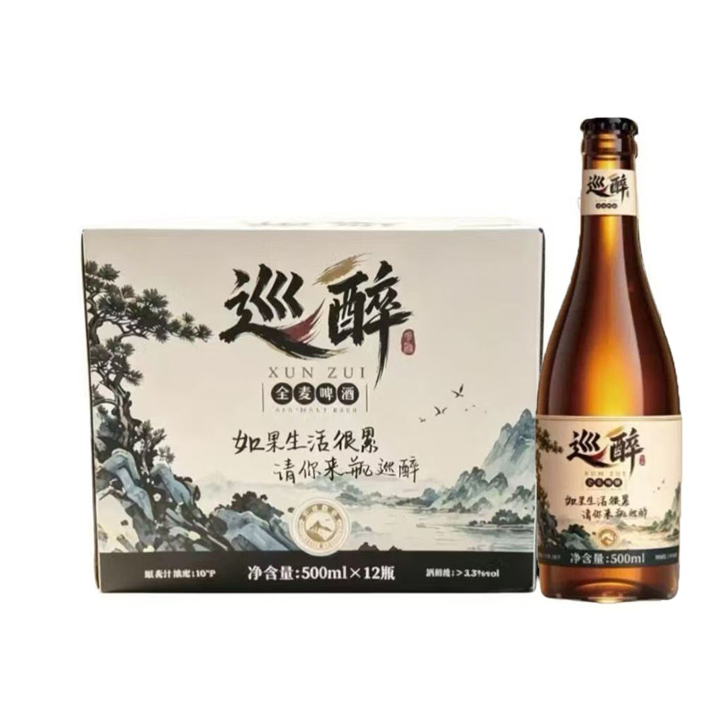 【京东快递】巡醉全麦啤酒500ml 10°P 3.3 度麦芽清爽型整箱送礼