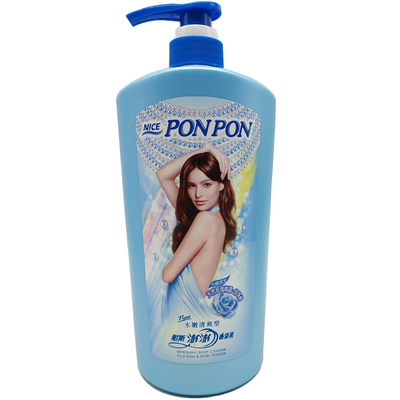 台湾进口深层亮白1200g沐浴露