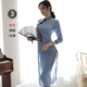 [Модель 3] Китайская Республика Cheongsam содержит [Cheongsam+нижнее белье]