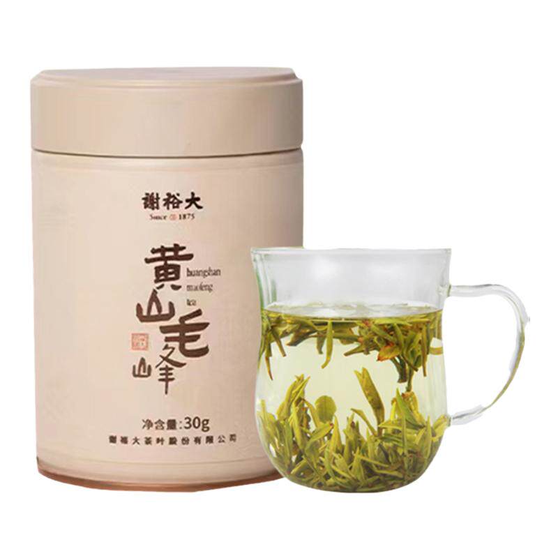 谢裕大黄山毛峰2026新茶明前特级理条30g高山春茶绿茶小罐便携装