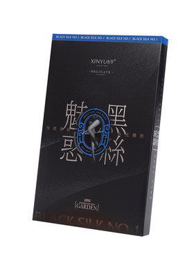 心宇黑丝光腿神器女西瓜裆提臀加厚假透肉黑透肤春秋打底裤水光袜
