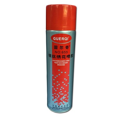 透明电脑喷胶整箱价优