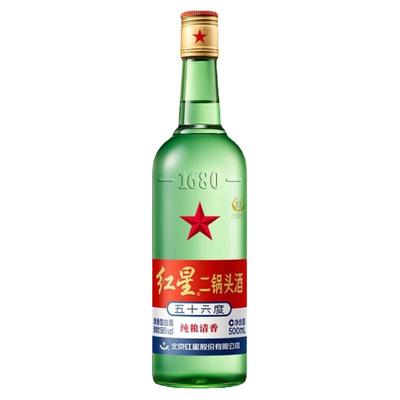 红星500ml二锅头43度52度56白酒
