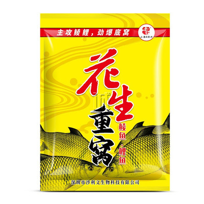 老G花生重窝野钓鲤鱼饵料