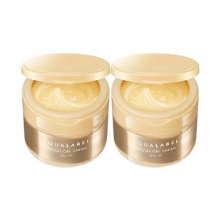 日本资生堂面霜2罐水之印五合一抗皱胶原乳液超保湿正品官方旗舰