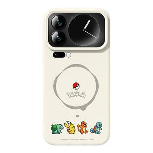 适用小米17promax手机壳磁吸xiaomi17pro新款15spro液态硅胶mi14ultra全包防摔十七pm高级感保护套u外壳17max