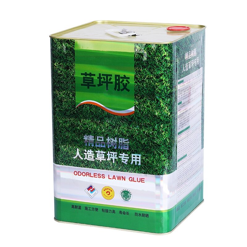 环保人造草坪专用胶水假草大桶胶水人工仿真草户外室内操场幼儿园