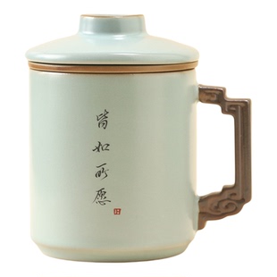 私人定制汝窑办公杯茶水分离陶瓷马克杯带盖订制刻字logo姓氏水杯