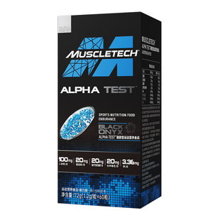 Muscletech肌肉科技微珠促睾酮素雄性健身补剂胶囊正品