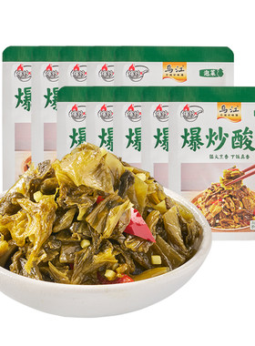 乌江爆炒酸菜30g*10袋开味拌饭油炒下饭咸菜酸豆角