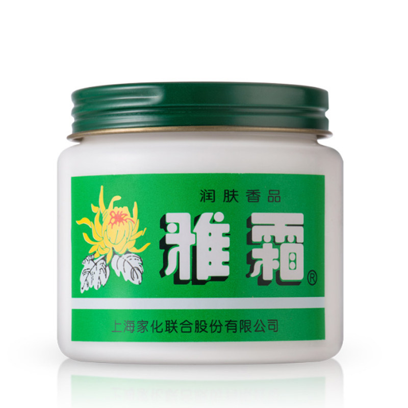 雅霜保湿霜正品雪花膏40g*3瓶国货护肤滋润不粘腻上海家化包邮