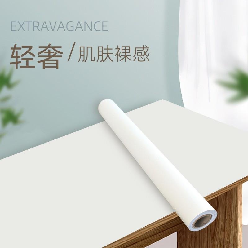 加厚肤感橱柜贴纸柜子柜门改色膜衣柜桌面防水自粘墙贴纸家具翻新