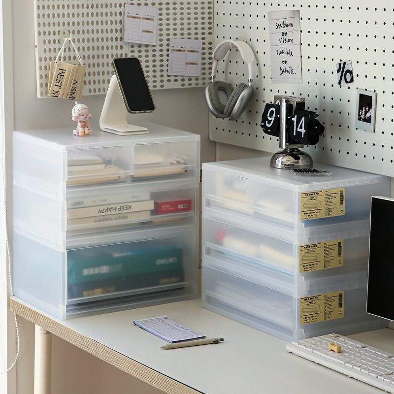 桌面收纳盒抽屉式A4文件柜书桌上工位改造神器办公室置物架整理盒